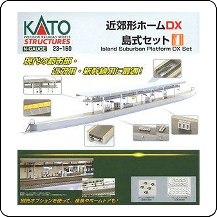 Neuf KATO N Gauge Platform End 2 23-113 Model Train Supplies Neuf KATO N Gauge Platform End 2 23-113 Model Train Supplies