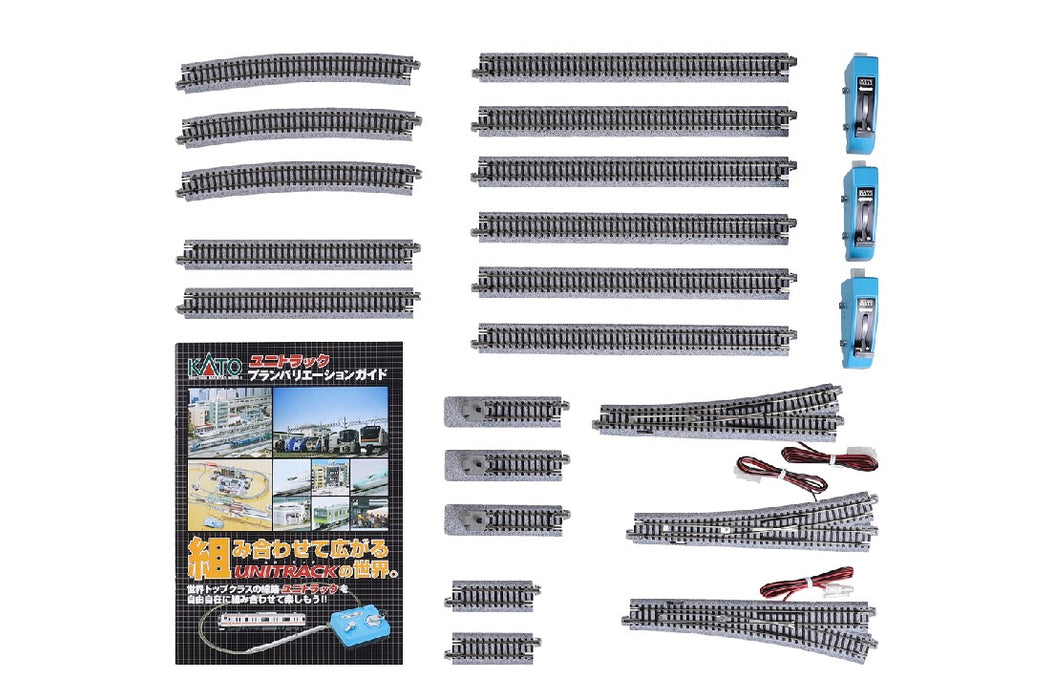 Kato 20-862 UNITRACK Variation Set V3 Rail Yard Switching Track Set (N scale)