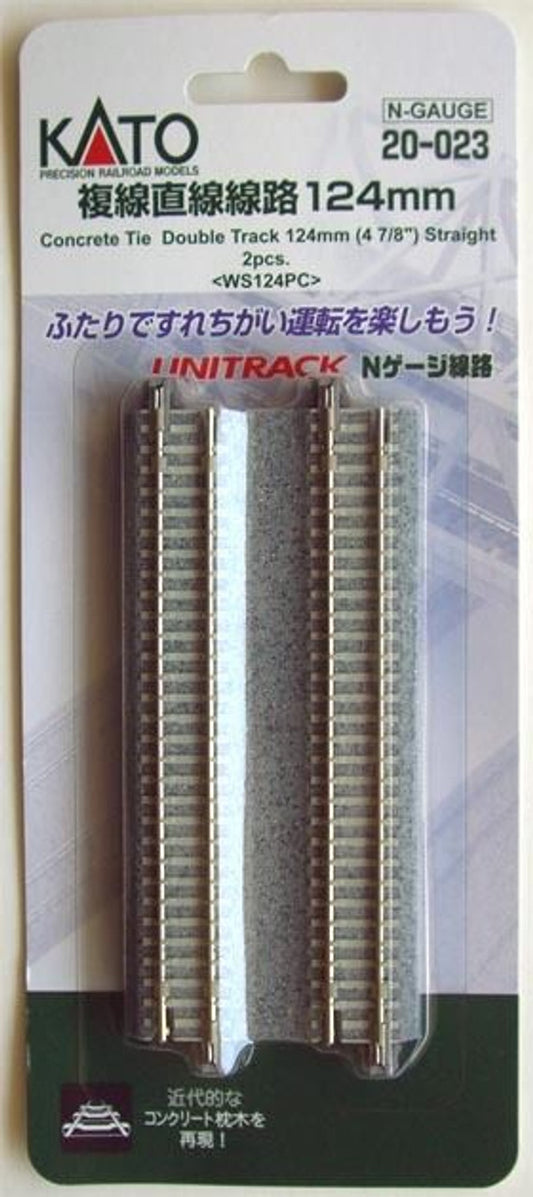 Kato 20-023 Double Track 124mm (4 7/8') Straight Track WS124PC (N scale)