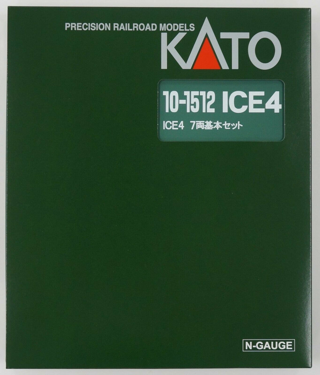 Kato 10-1512 ICE4 (Inter City Express) 7 Cars Set (N scale)