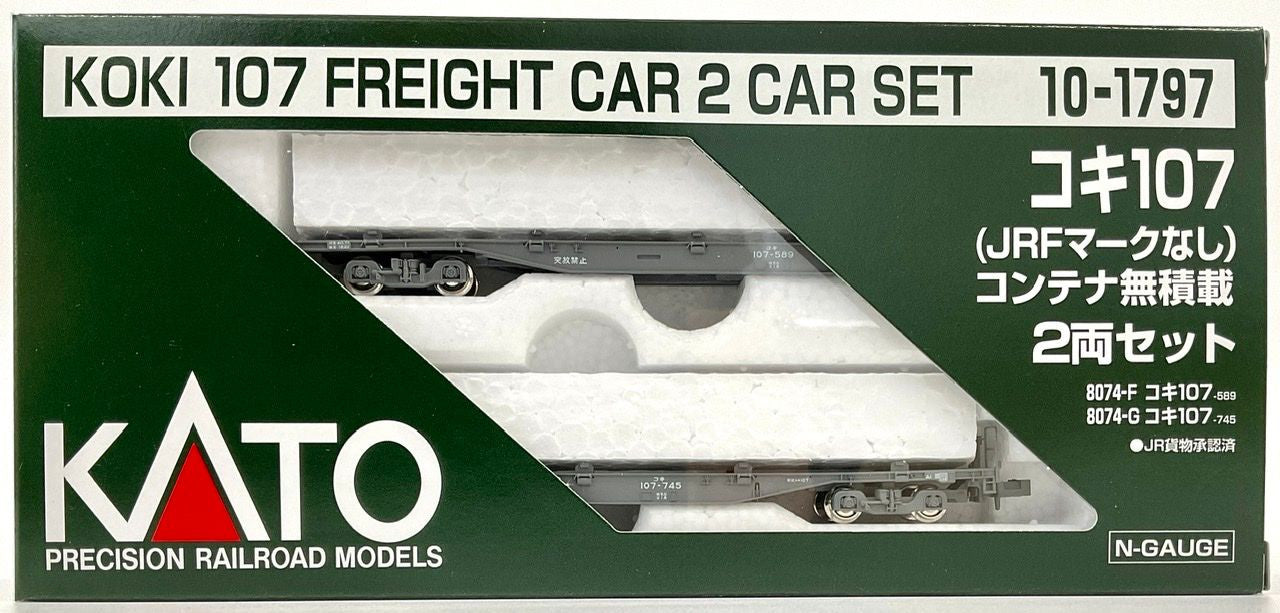 Kato 10-1797 KOKI 107 (ohne JRF Mark) 2 Wagen-Set (Spur N) ohne Container