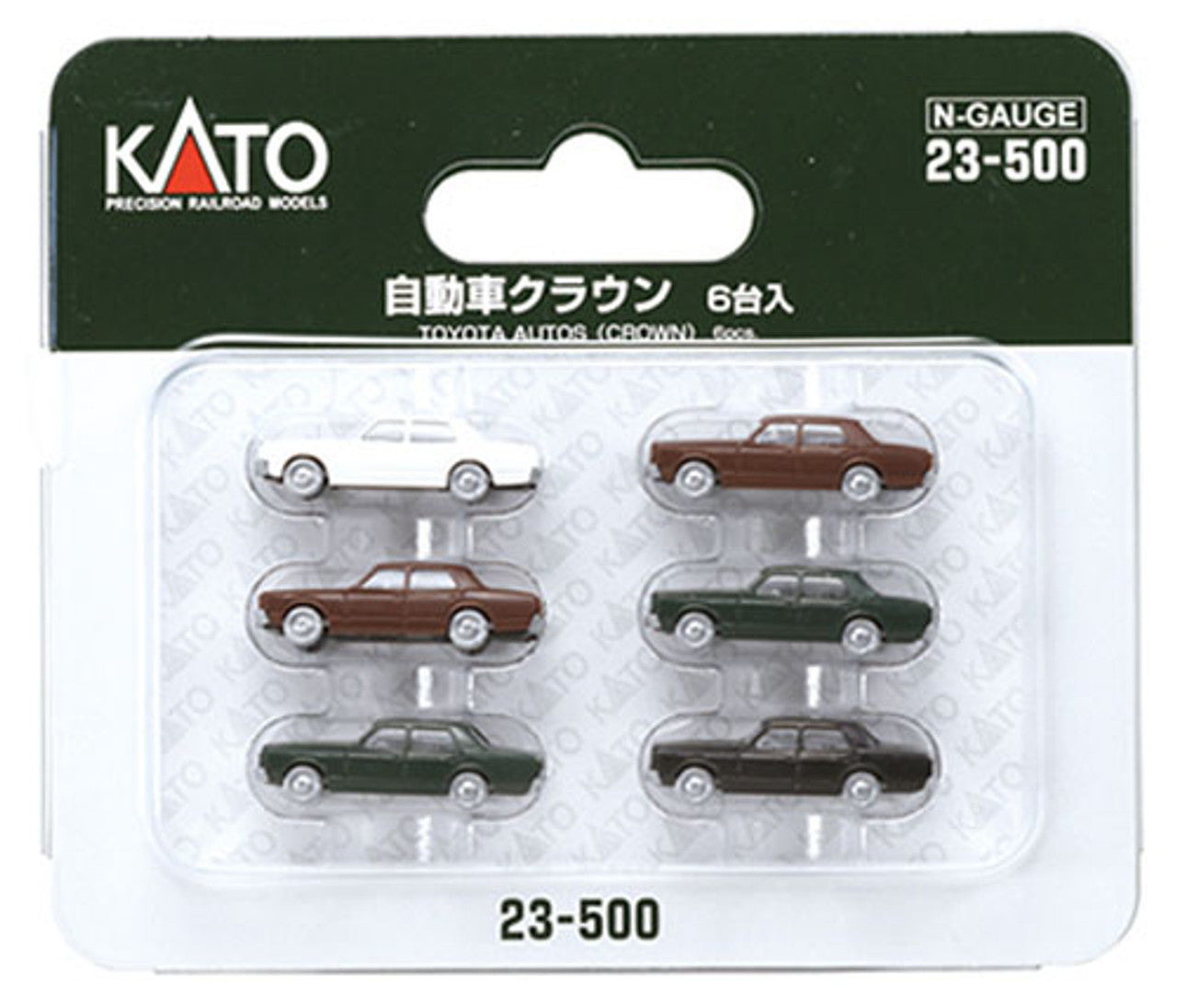 Kato 23-500 Toyota cars (N scale)