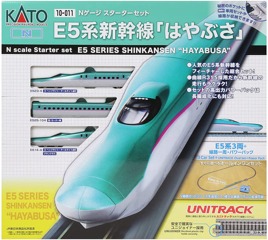 Kato 10-011 Series E5 Shinkansen 'Hayabusa' Starter Set (3 Cars Set &amp; Master1 [M1]) (N scale)