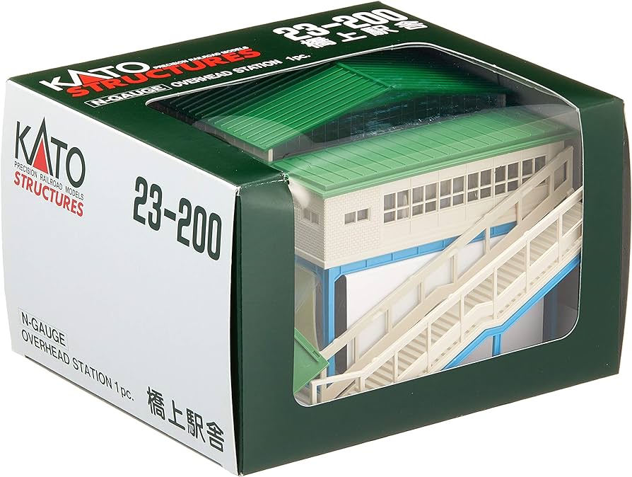 Kato 23-200 Overhead Station (N scale)