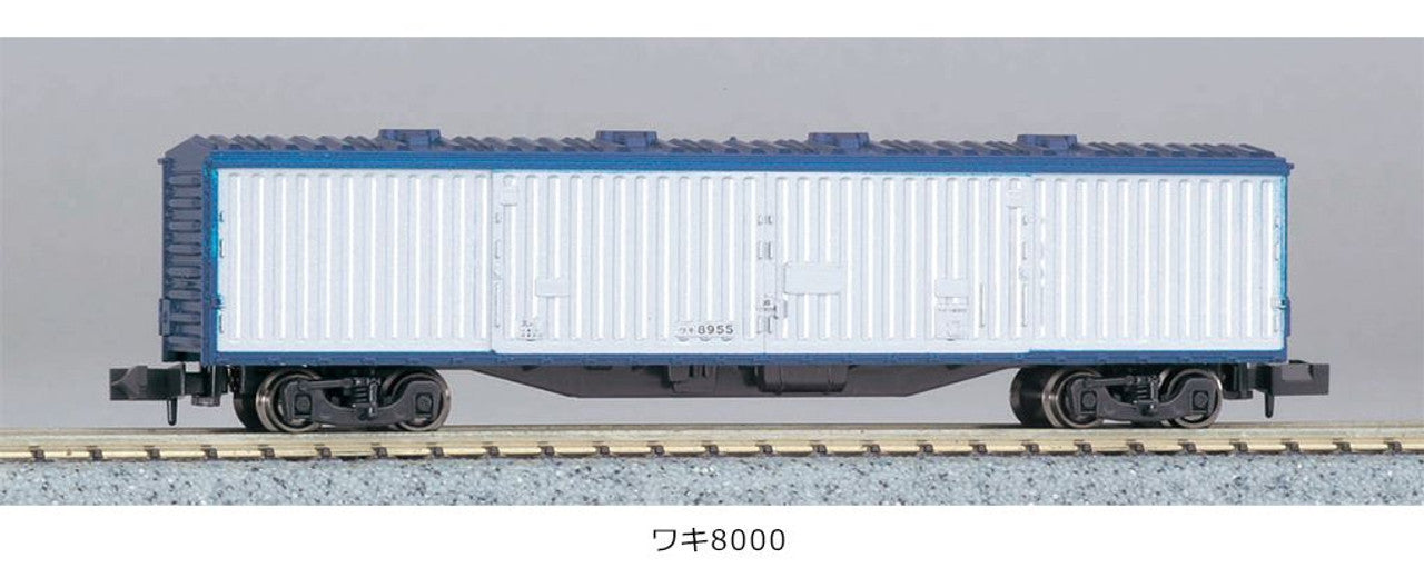 Kato 8024 Güterwagen WAKI 8000 (Spur N) / Kato 8024 Freight Car WAKI 8000