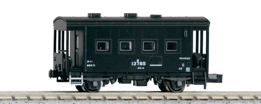KATO 8046-1 YO 5000 Caboose Spur N N-Gauge Freight Train Guard Van Neu OVP