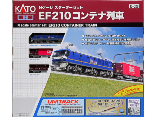 Kato 10-020 N-Spur Starter Set EF210 Containerzug