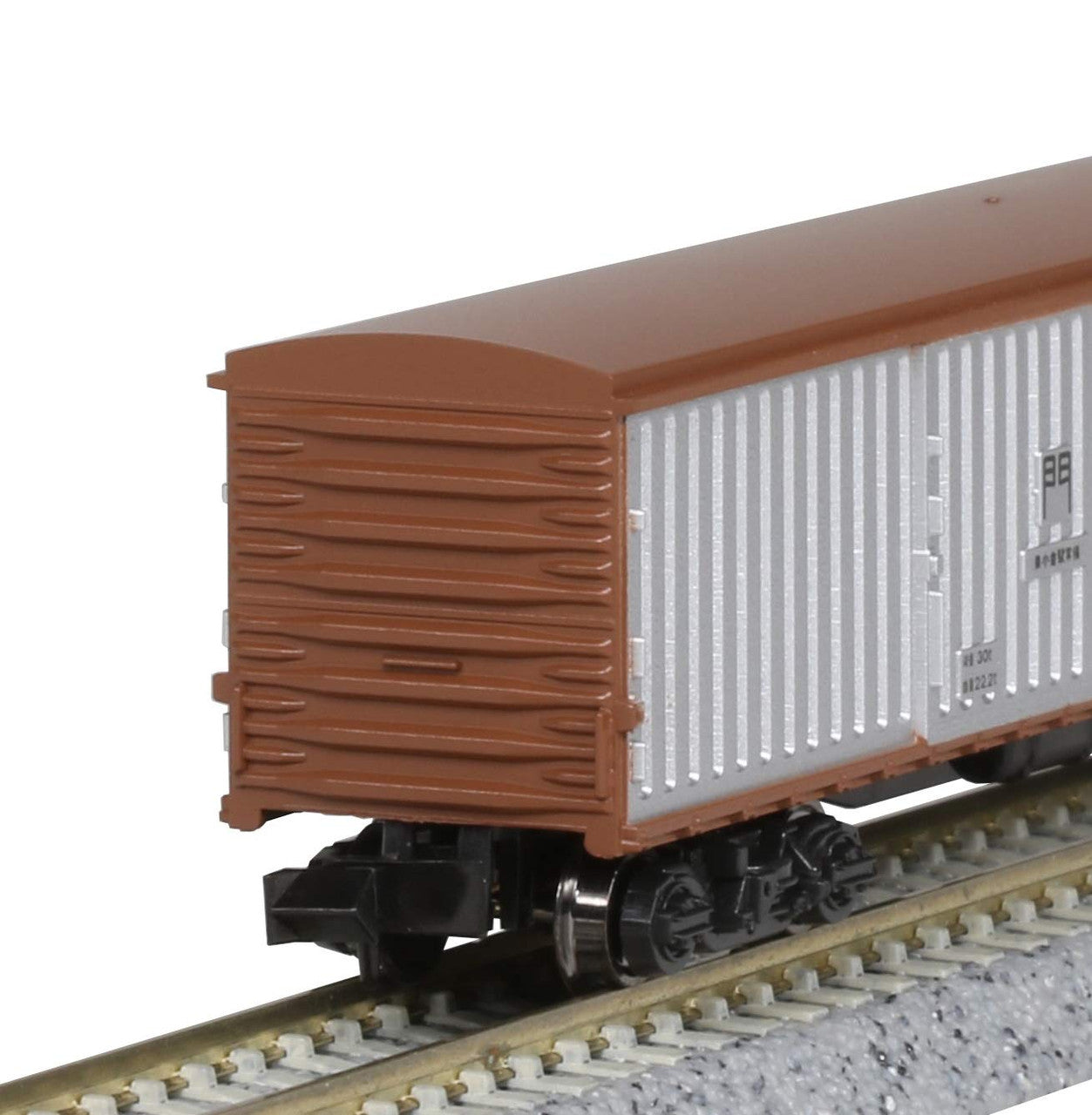 Kato 10-1211 JNR Güterwagen Typ WAKI 50000 2er-Set (Spur N) / JNR Freight Car