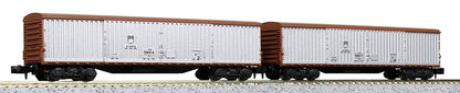 Kato 10-1211 JNR Güterwagen Typ WAKI 50000 2er-Set (Spur N) / JNR Freight Car