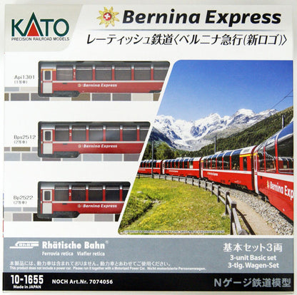 Kato 10-1655 (7074055)  Schweizer Rhätische Bahn <Bernina Express (Neues Logo)> 3er-Set (Spur N)