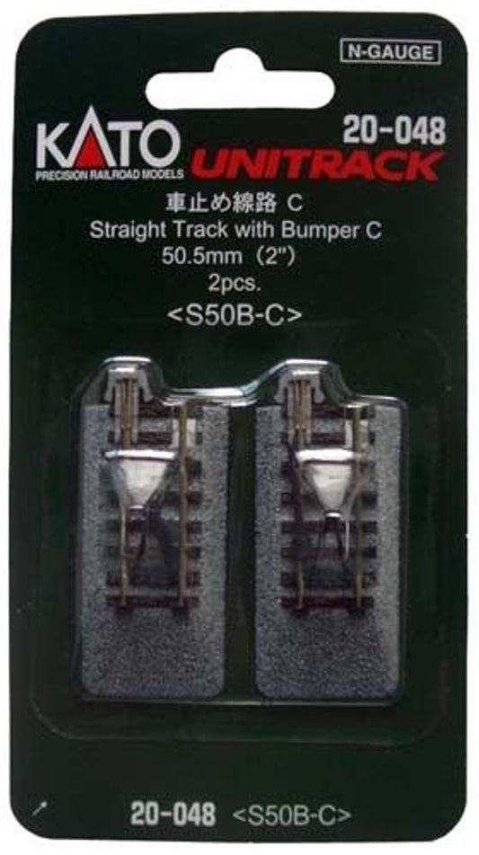 Kato 20-048 50.5mm (2') Bumper / Puffer Typ C S50B-C (N scale)