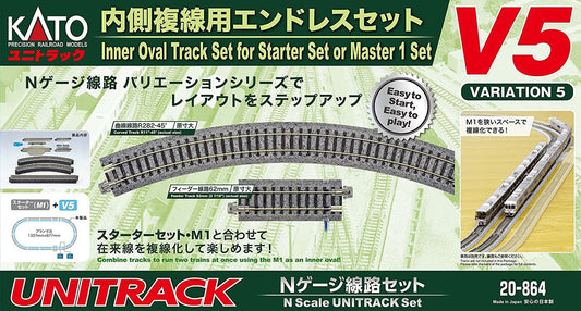 KATO 20-864 UNITRACK Variation Set V5 Inner Oval Track Set N Gauge NEU OVP