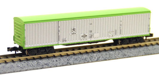 Kato 8004 JNR Freight Car Type WAKI 10000 (N scale) / JNR Freight Car Type WAKI 10000