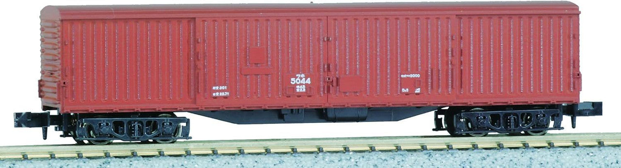 Kato 8010 Güterwagen WAKI 5000 (N-Spur) / Freight Car WAKI 5000