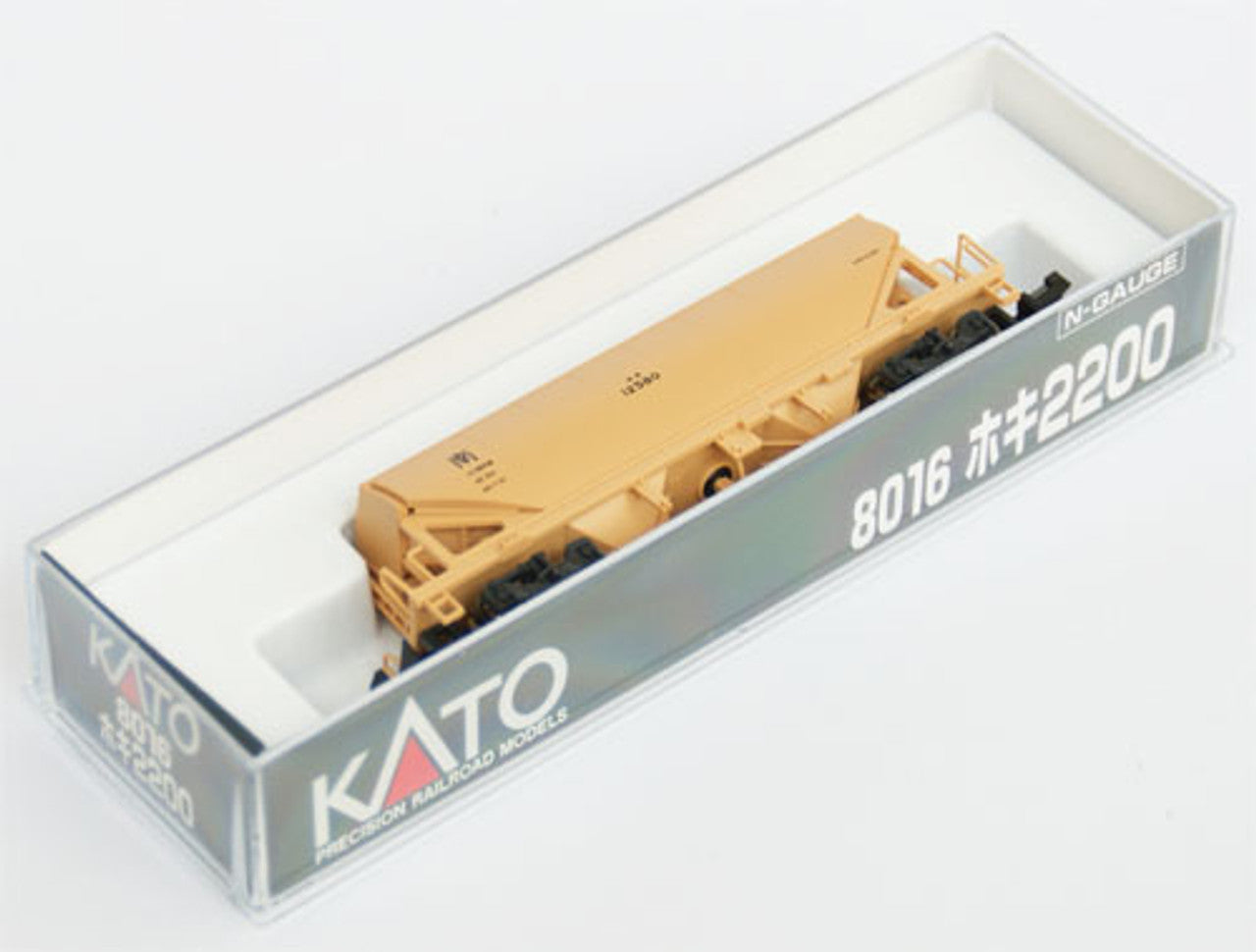 Kato 8016 Güterwagen HOKI 2200 (Spur N) / Kato 8016 Freight Car HOKI 2200