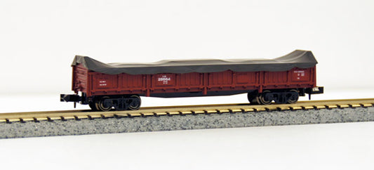KATO 8017-1 TOKI 25000 Güterwagen – N Spur – Neu – Japan-Modell