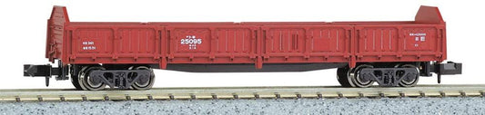 Kato 8017 Güterwagen TOKI 25000 (Spur N) / Kato 8017 Freight Car TOKI 25000