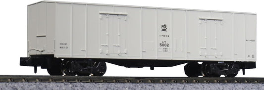 Kato 8023 Freight Car RESA 5000 (N scale) / Güterwagen RESA 5000