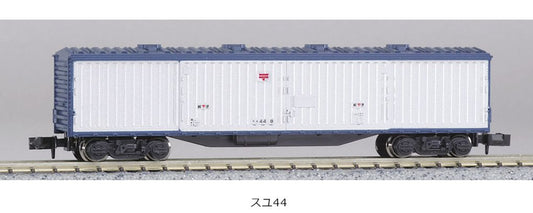 Kato 8026 Güterwagen SUYU 44 / Kato 8026 Freight Car SUYU 44 (N scale)