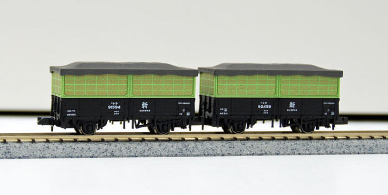 KATO 8062 TORA 90000 Güterwagen 2er-Set – N Spur – Japanisches Modell