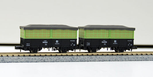 KATO 8062 TORA 90000 Güterwagen 2er-Set – N Spur – Japanisches Modell