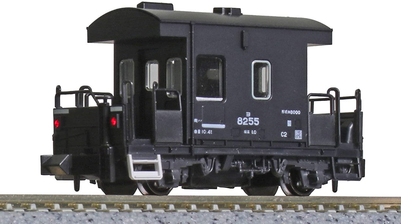 Kato 8065 Güterwagen YO 8000 (Spur N) / Bremswagen / Freight Car YO 8000