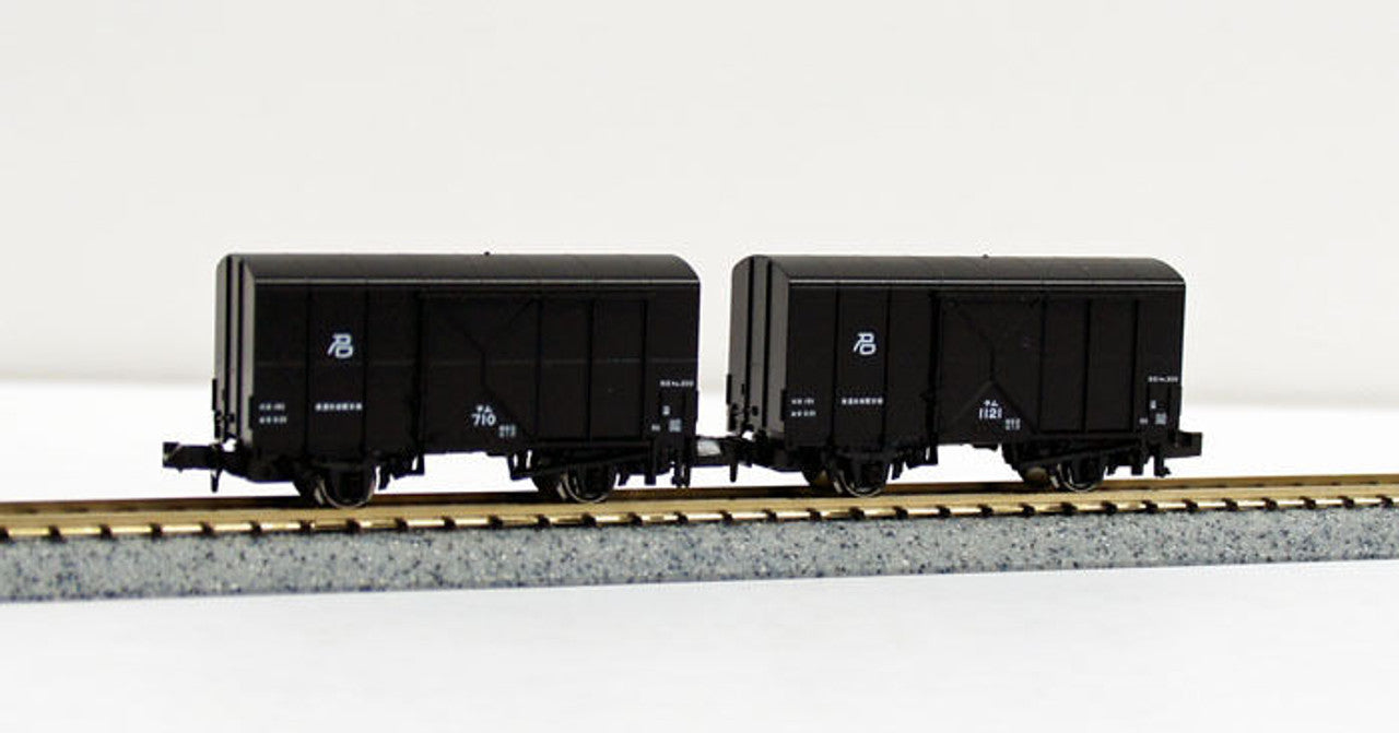 Kato 8070 Güterwagen TEMU 300, 2er-Set (Spur N) / Kato 8070 Freight Car TEMU 300