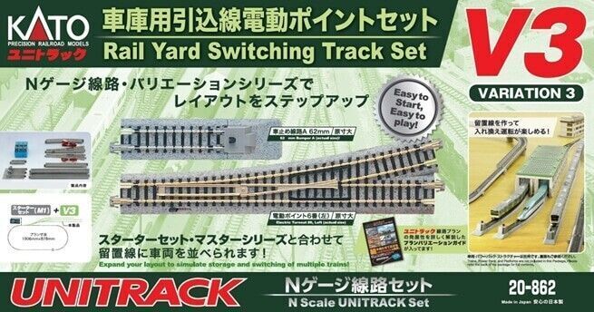 Kato 20-862 UNITRACK Variation Set V3 Rail Yard Switching Track Set (N scale)